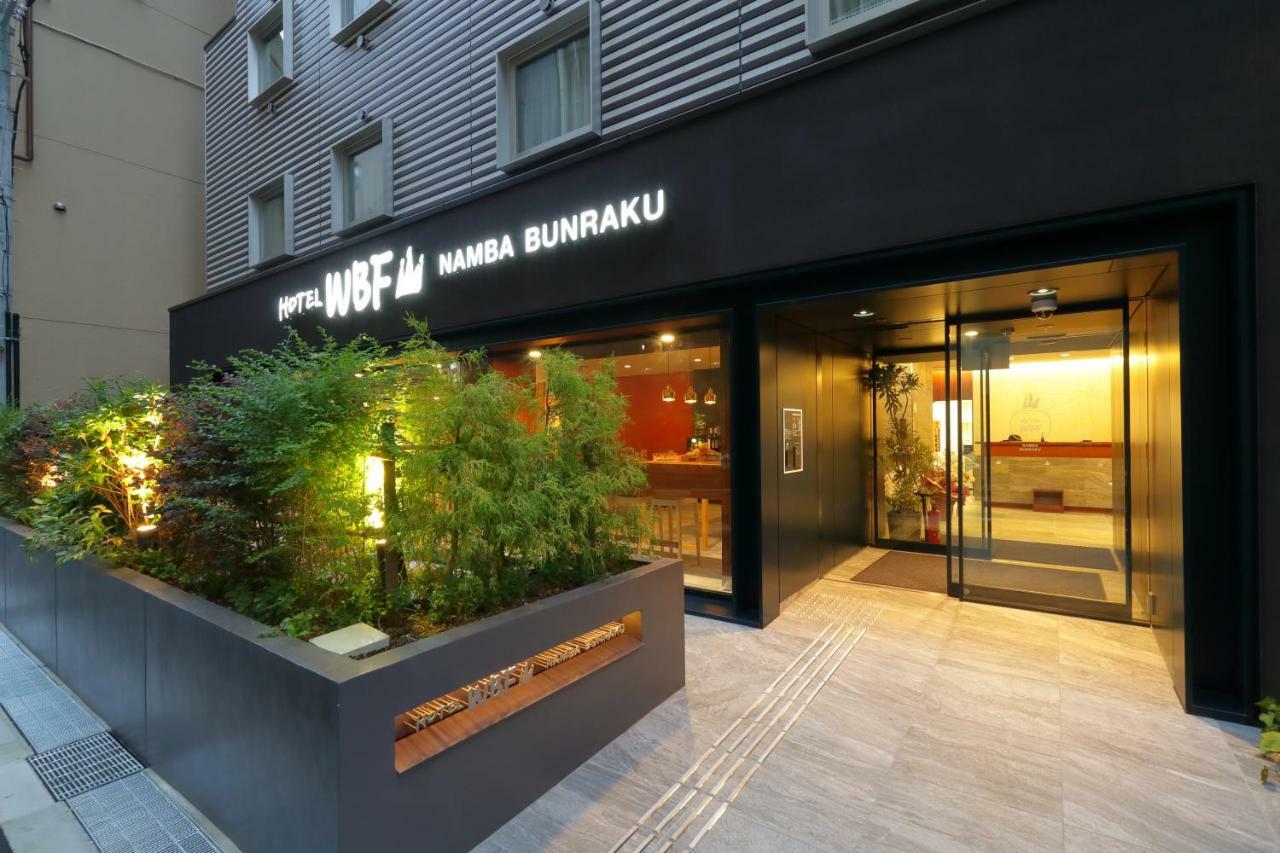 Hotel Wbf Namba Bunraku Ōsaka Extérieur photo