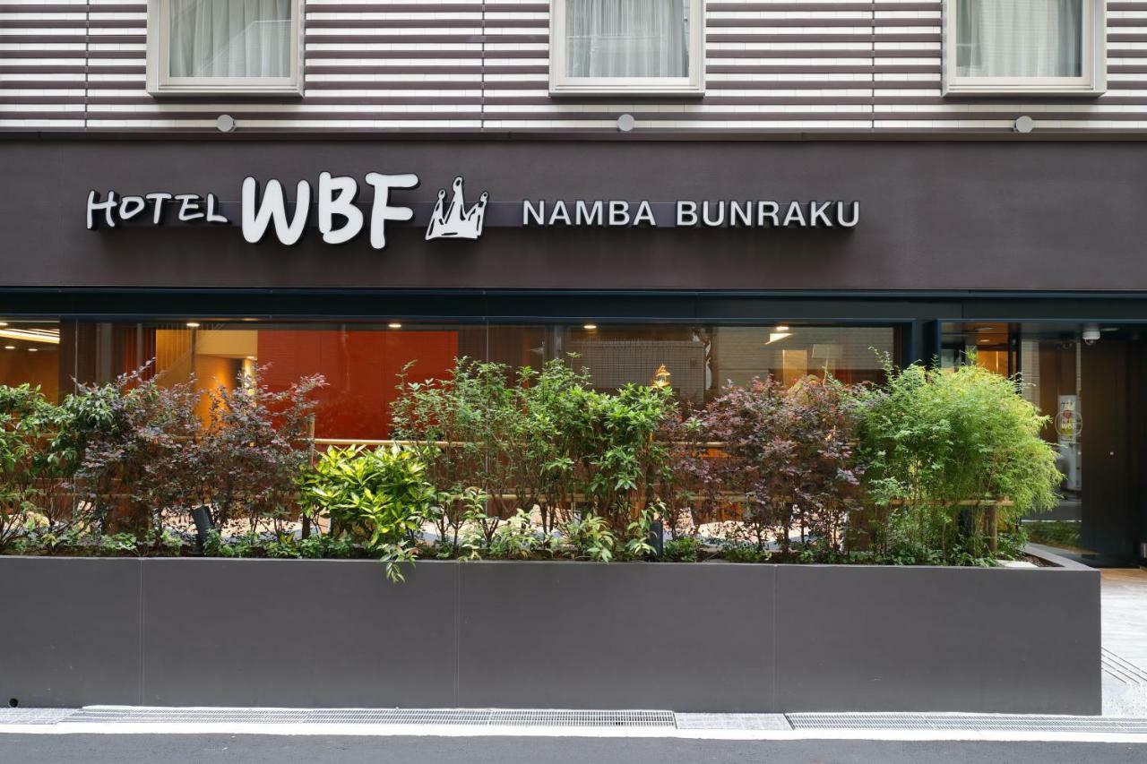 Hotel Wbf Namba Bunraku Ōsaka Extérieur photo